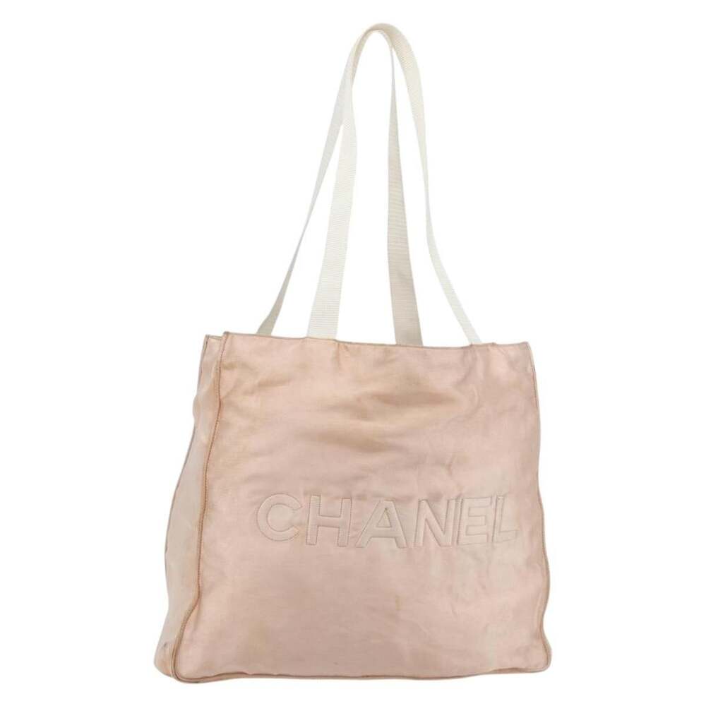 Chanel Silk Classic Flap Tote Gold